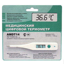Цифровой термометр AMDT-14